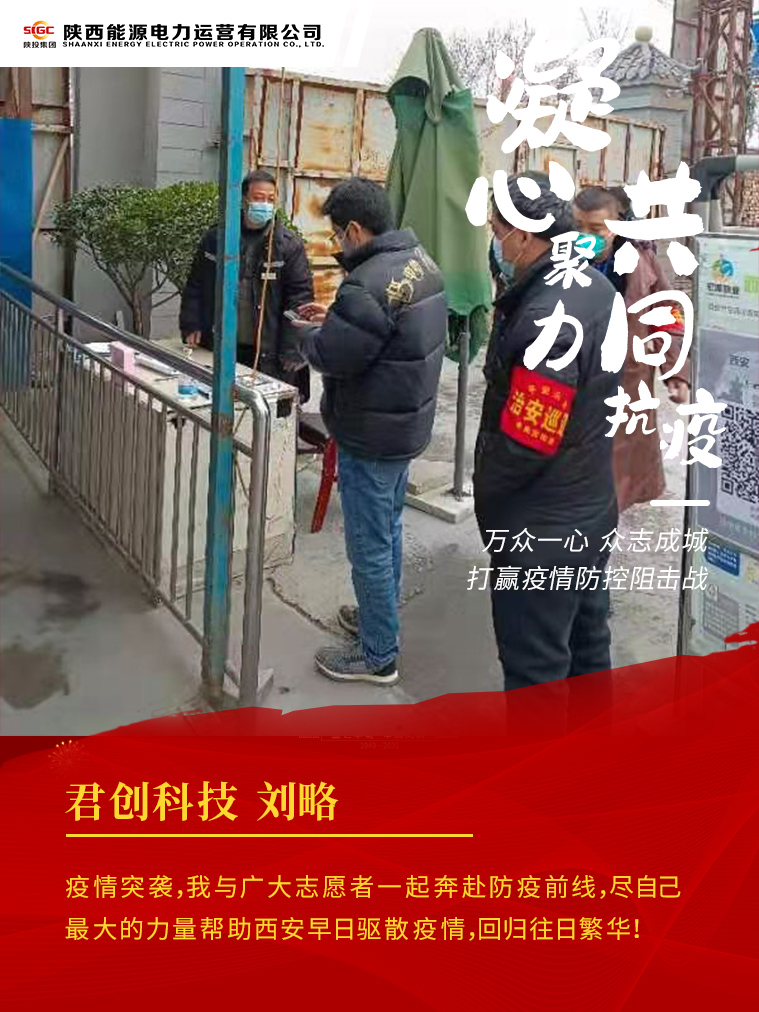 8868体育平台·(中国)官方网站