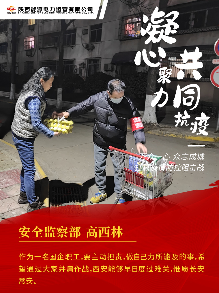 8868体育平台·(中国)官方网站