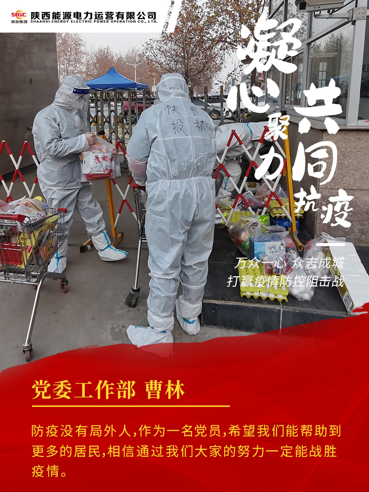 8868体育平台·(中国)官方网站