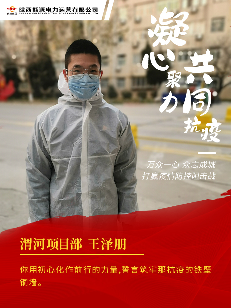 8868体育平台·(中国)官方网站