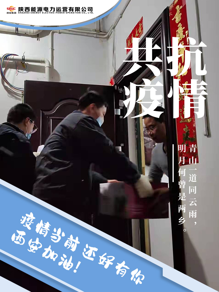 8868体育平台·(中国)官方网站