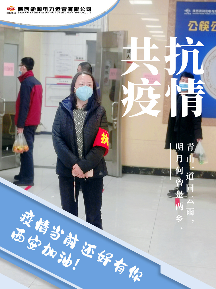 8868体育平台·(中国)官方网站