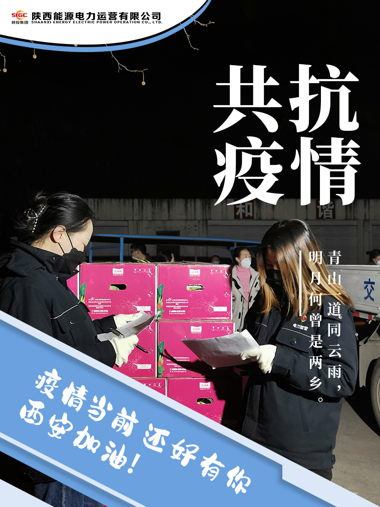 8868体育平台·(中国)官方网站