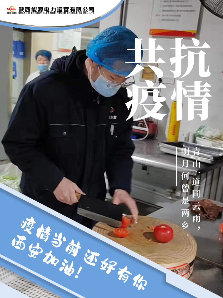 8868体育平台·(中国)官方网站