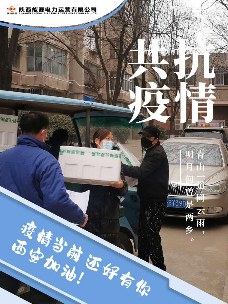 8868体育平台·(中国)官方网站
