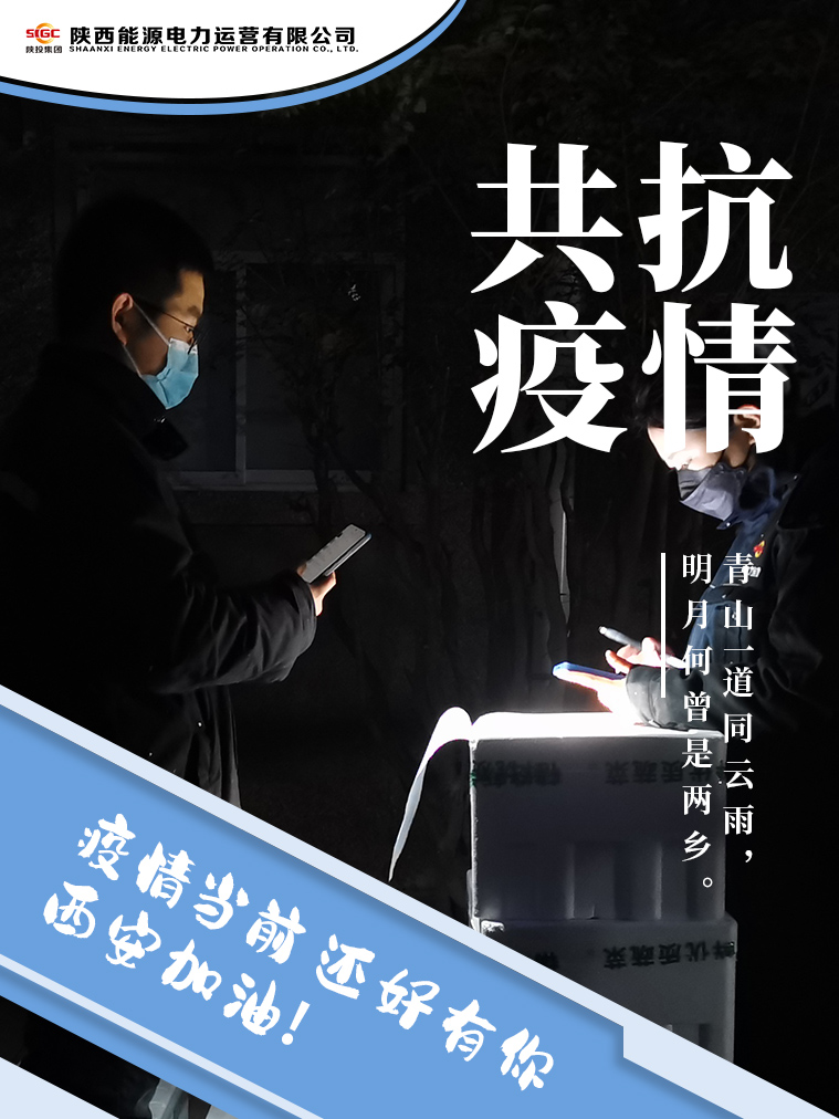 8868体育平台·(中国)官方网站