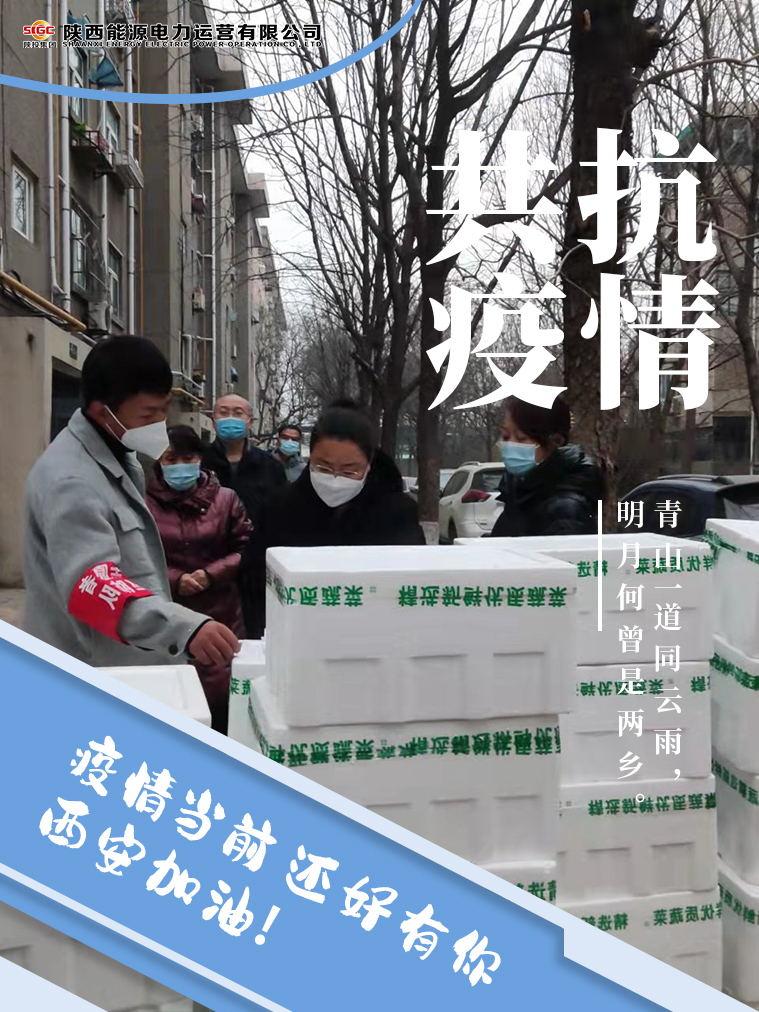8868体育平台·(中国)官方网站