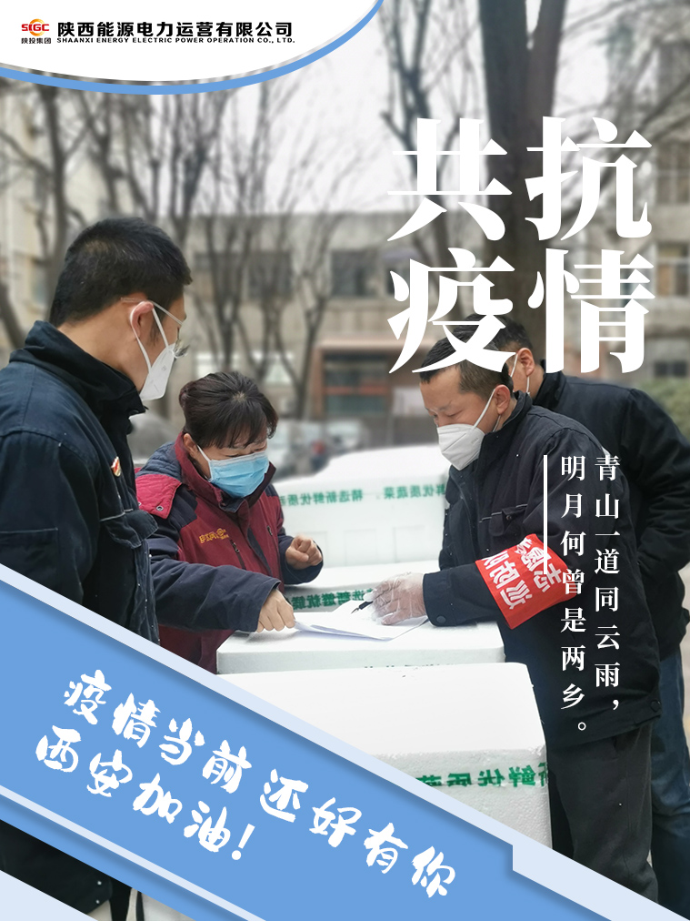 8868体育平台·(中国)官方网站