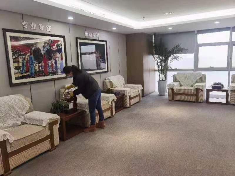8868体育平台·(中国)官方网站
