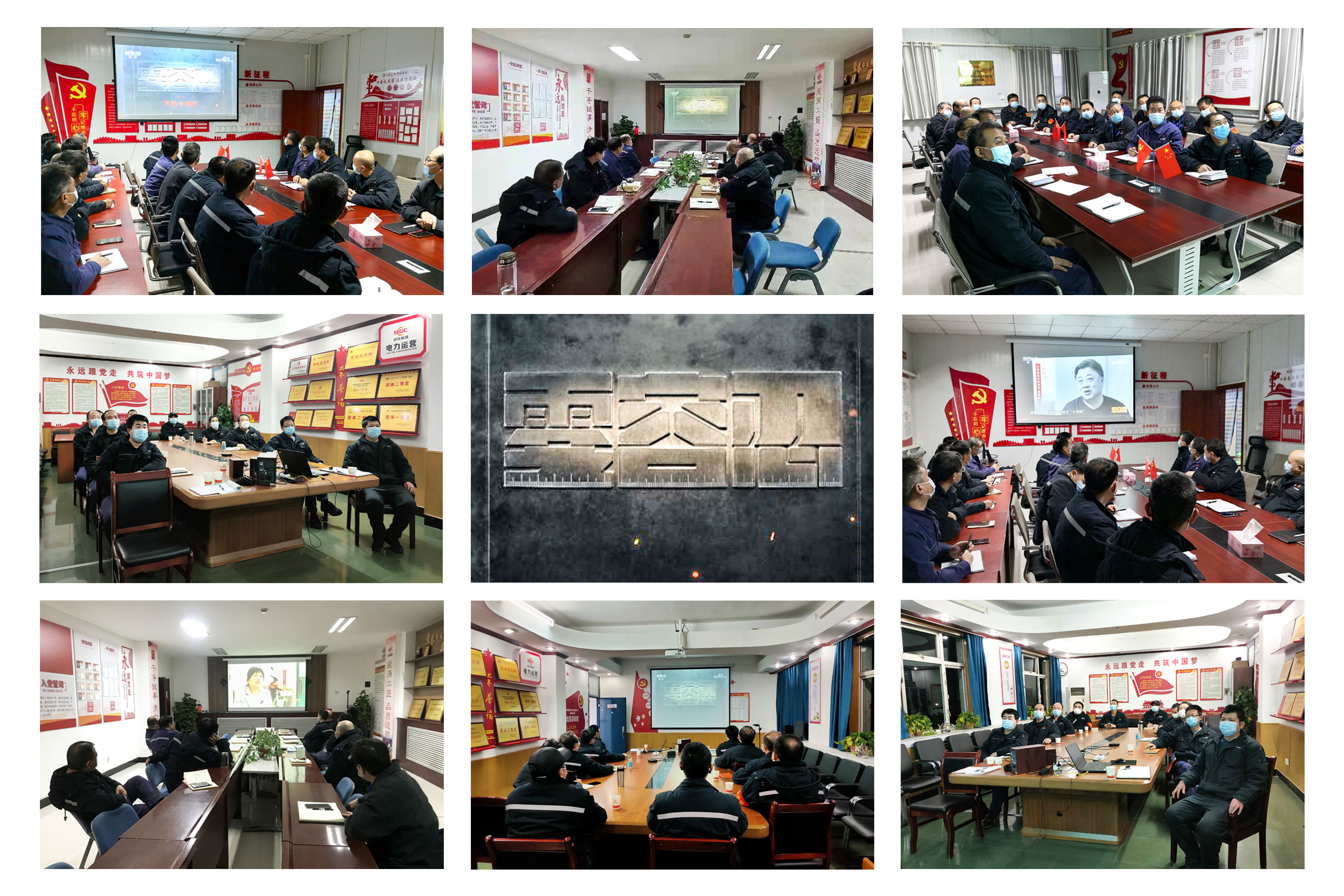 8868体育平台·(中国)官方网站