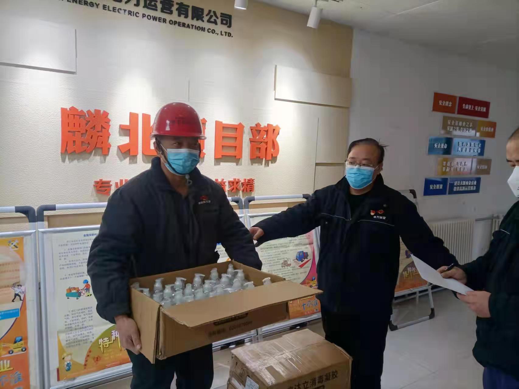 8868体育平台·(中国)官方网站