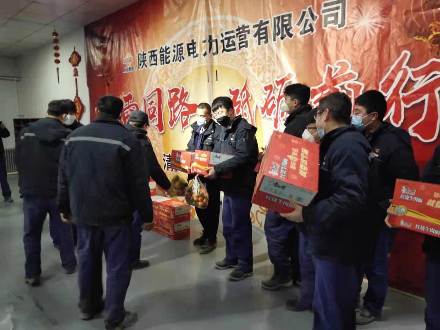 8868体育平台·(中国)官方网站
