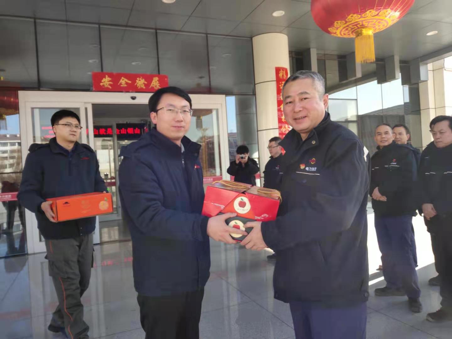 8868体育平台·(中国)官方网站