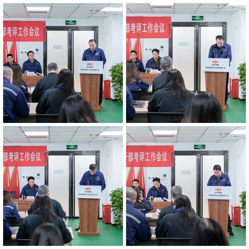 8868体育平台·(中国)官方网站