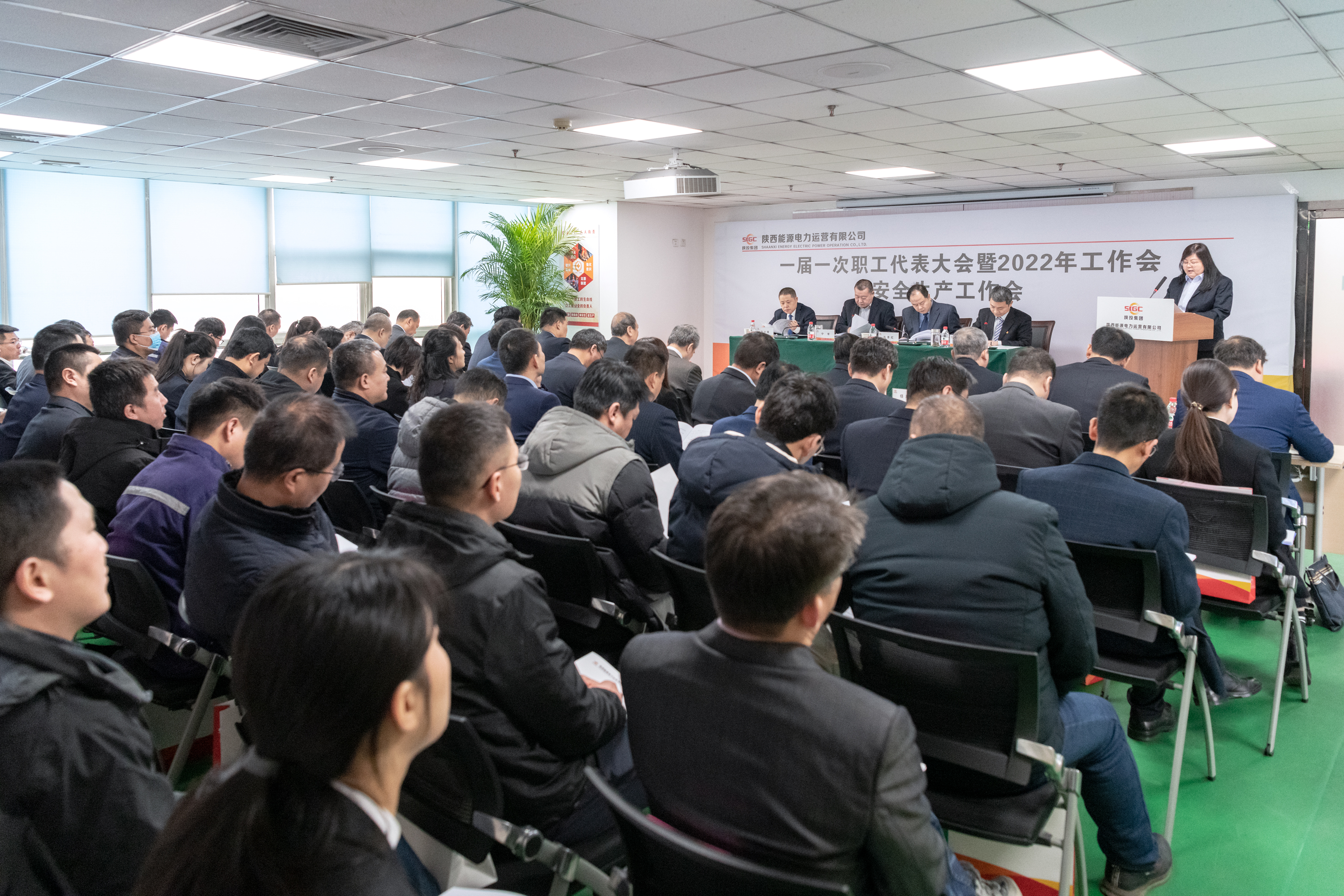 8868体育平台·(中国)官方网站