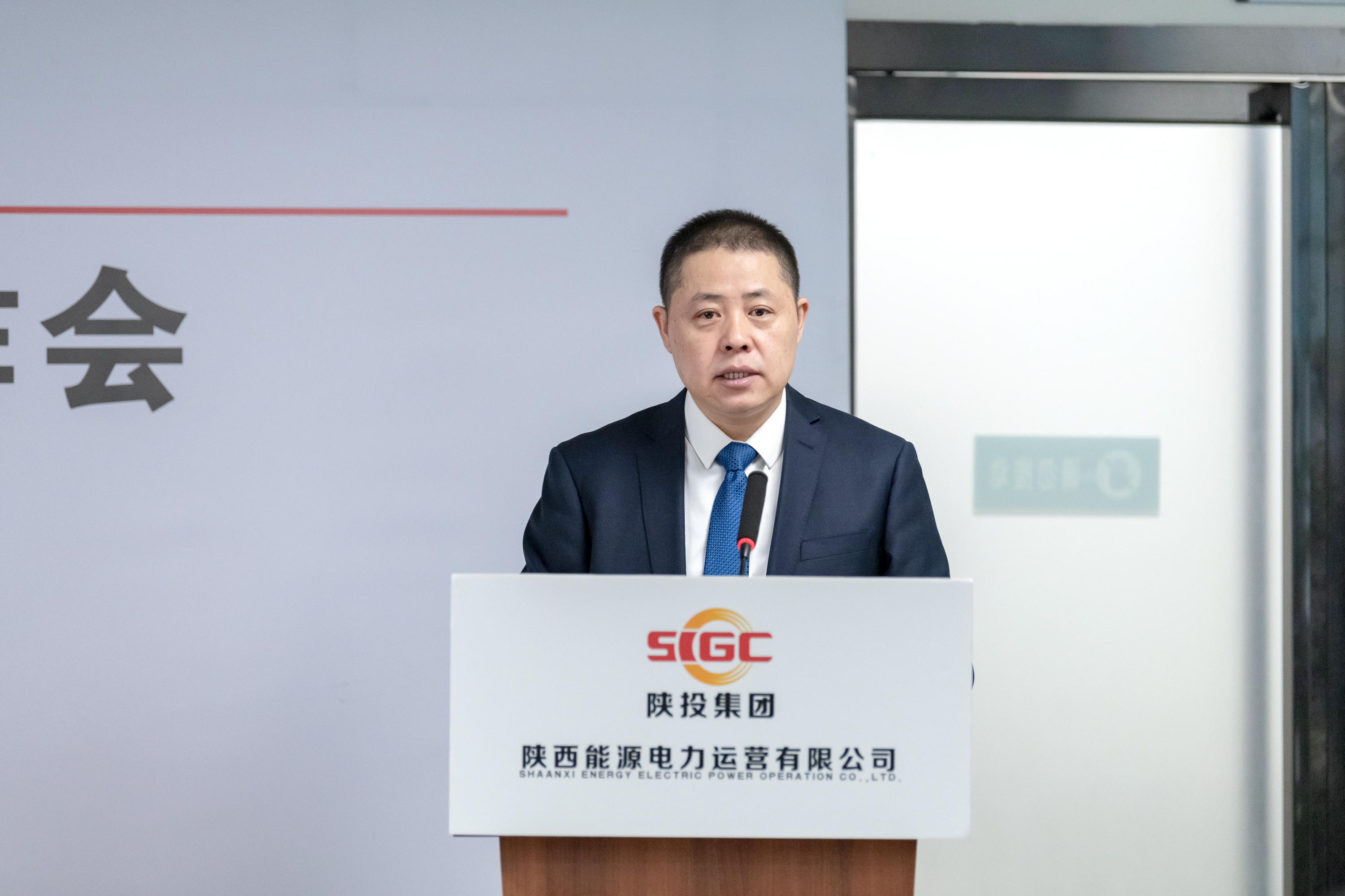 8868体育平台·(中国)官方网站