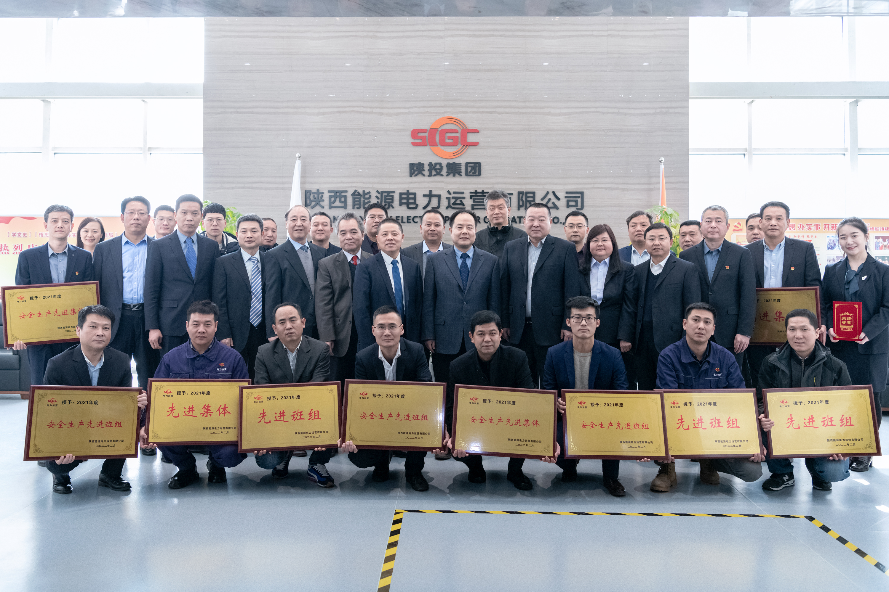 8868体育平台·(中国)官方网站