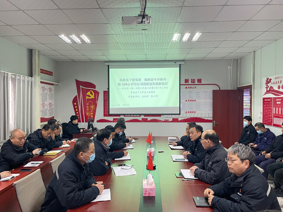 8868体育平台·(中国)官方网站