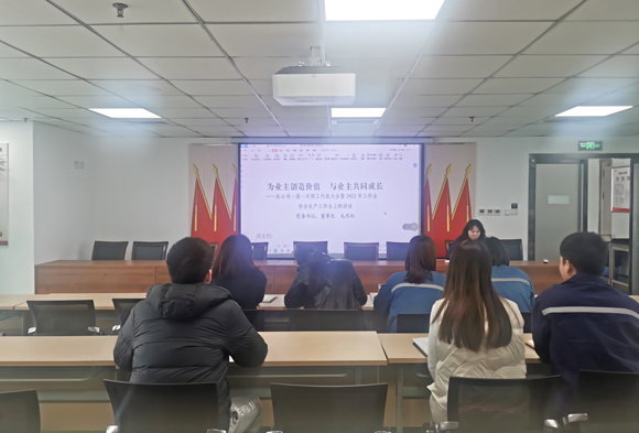8868体育平台·(中国)官方网站