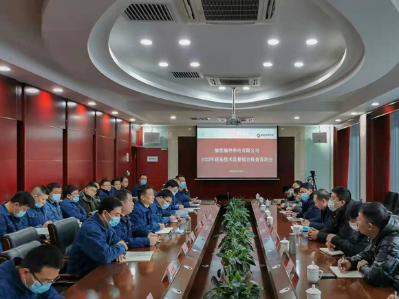 8868体育平台·(中国)官方网站