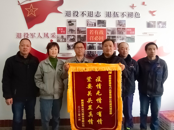 8868体育平台·(中国)官方网站