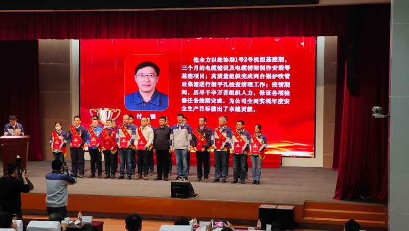 8868体育平台·(中国)官方网站