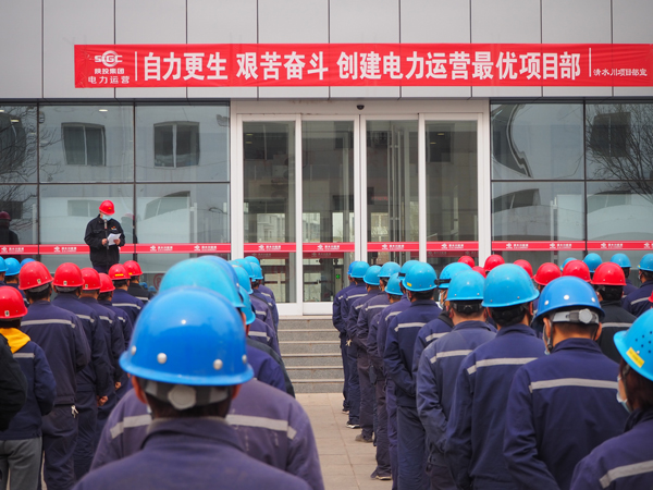 8868体育平台·(中国)官方网站