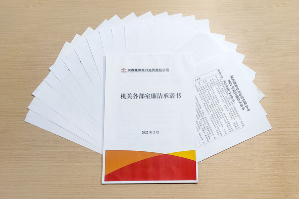 8868体育平台·(中国)官方网站