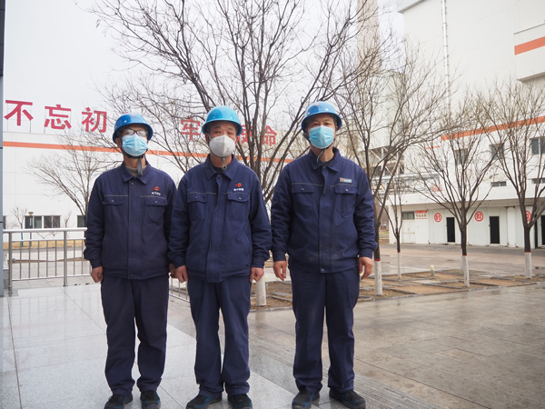 8868体育平台·(中国)官方网站