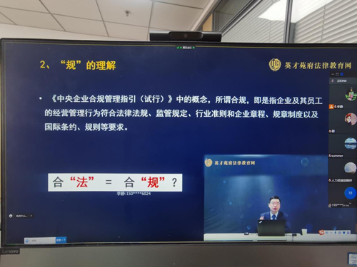 8868体育平台·(中国)官方网站