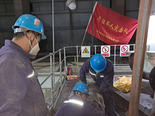8868体育平台·(中国)官方网站