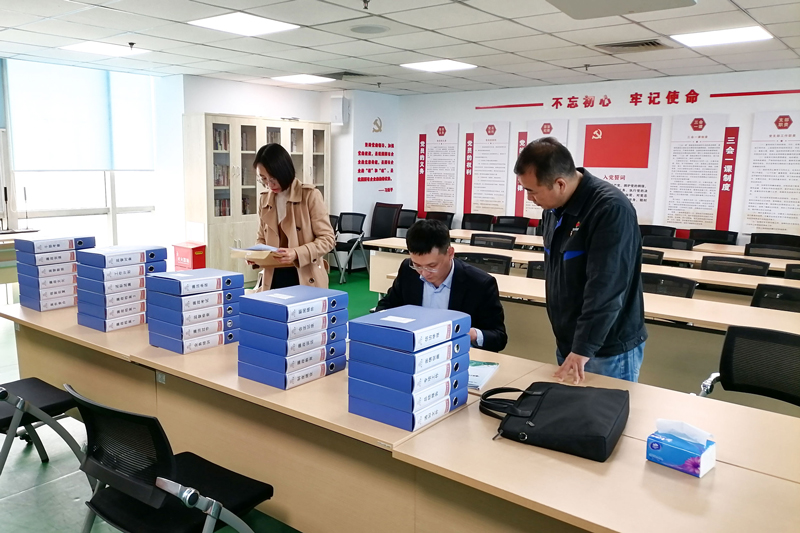 8868体育平台·(中国)官方网站