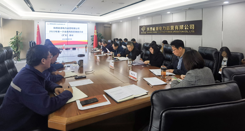 8868体育平台·(中国)官方网站