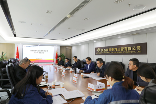 8868体育平台·(中国)官方网站