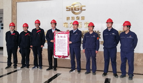 8868体育平台·(中国)官方网站