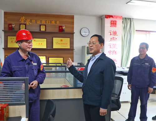 8868体育平台·(中国)官方网站