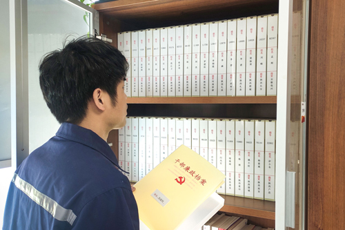 8868体育平台·(中国)官方网站