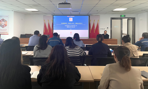 8868体育平台·(中国)官方网站