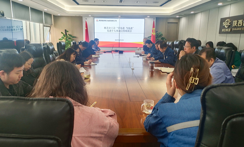 8868体育平台·(中国)官方网站