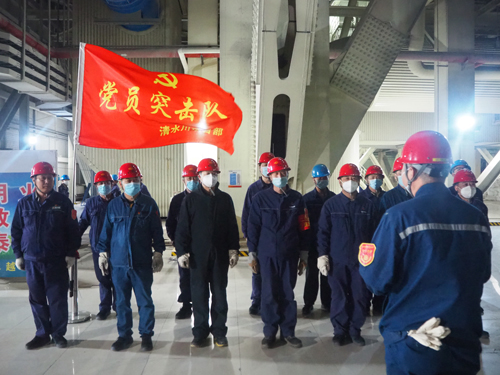 8868体育平台·(中国)官方网站