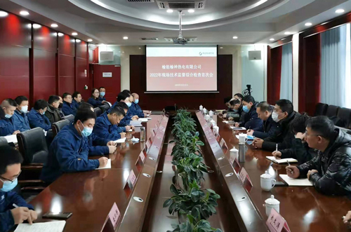 8868体育平台·(中国)官方网站