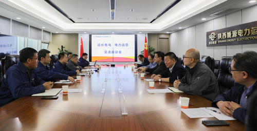 8868体育平台·(中国)官方网站