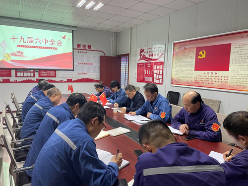 8868体育平台·(中国)官方网站