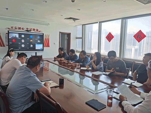 8868体育平台·(中国)官方网站