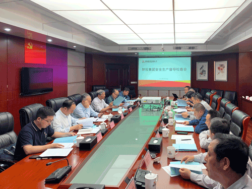 8868体育平台·(中国)官方网站
