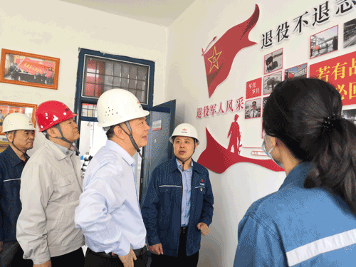 8868体育平台·(中国)官方网站