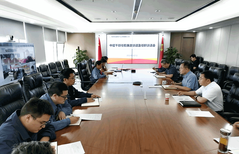 8868体育平台·(中国)官方网站