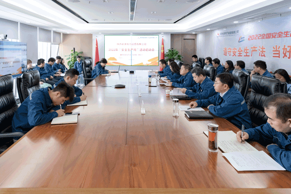 8868体育平台·(中国)官方网站