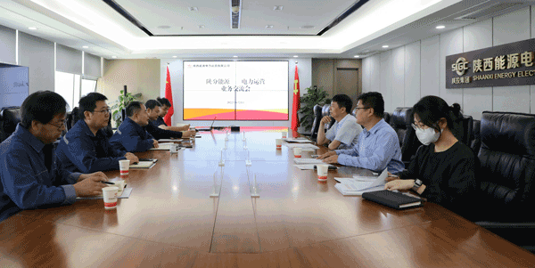 8868体育平台·(中国)官方网站