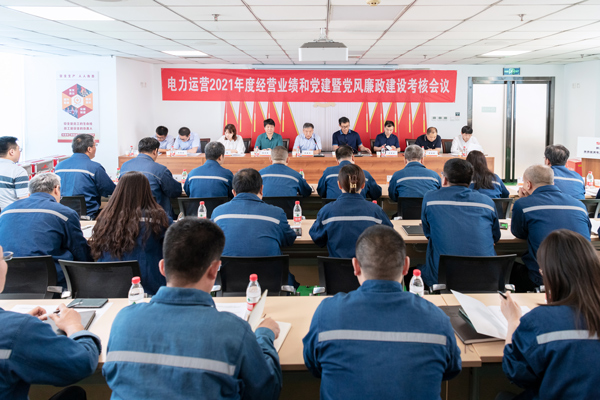 8868体育平台·(中国)官方网站